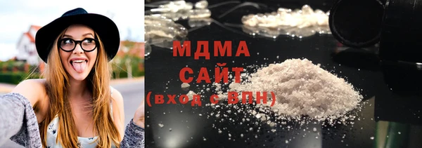 Альфа ПВП Аркадак