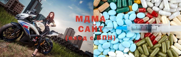 марихуана Балабаново