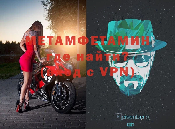 apvp Арсеньев