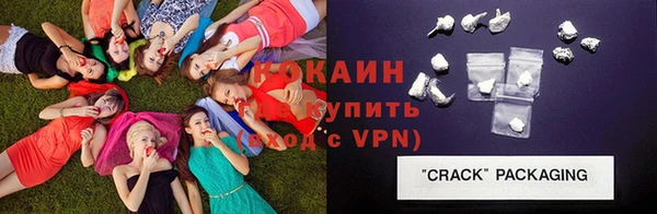 apvp Арсеньев