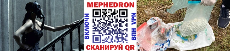 blacksprut ТОР Солнечногорск МЯУ-МЯУ VHQ