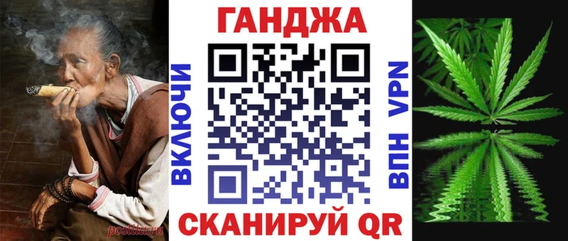 Конопля тримм  Солнечногорск 